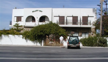 ΑΝΗΟ555 -Hotel in Kalo Chorio
